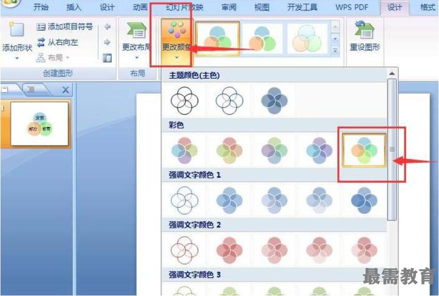 1623032190733794.png image.png