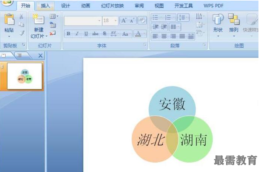 1623032211143161.png image.png