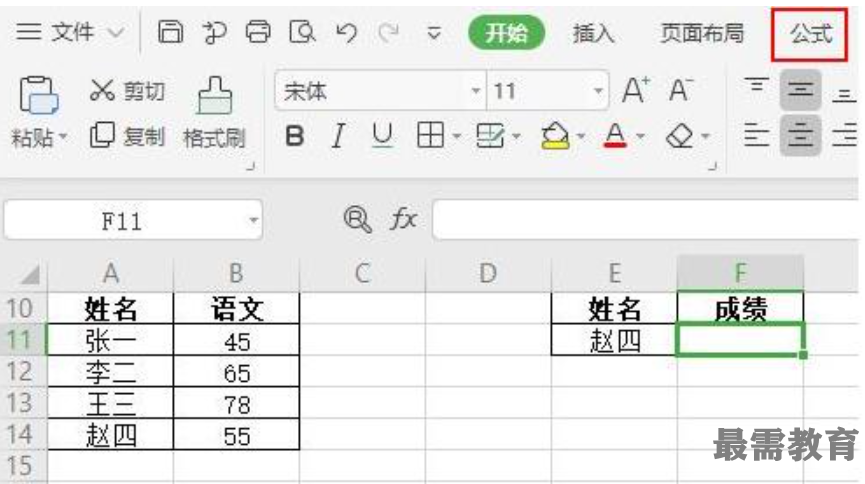 1623033220250959.png image.png