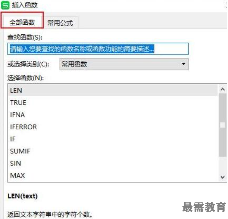1623033276750628.png image.png