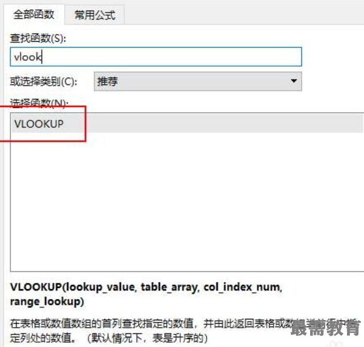 1623033299159498.png image.png