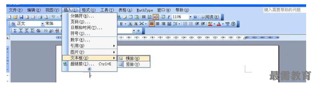 1623036376394612.png image.png