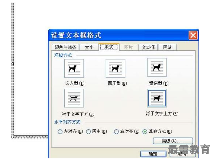 1623036518308794.png image.png
