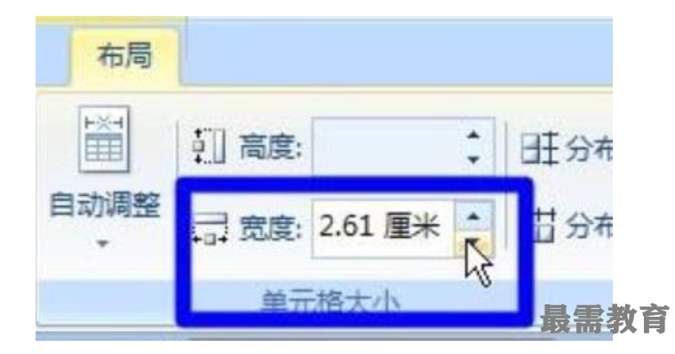 1623045358999658.png image.png