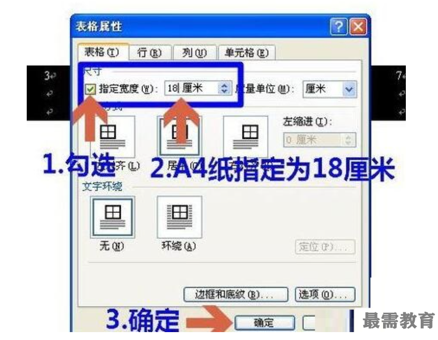 1623045416486599.png image.png