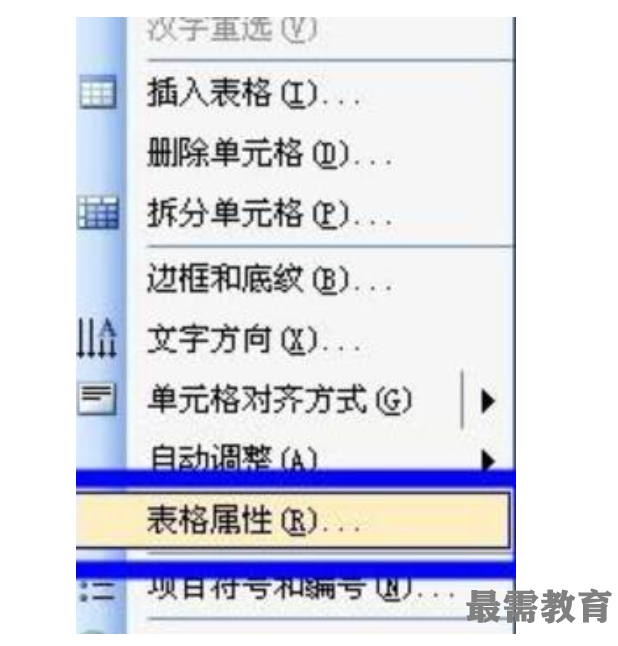 1623045441891075.png image.png