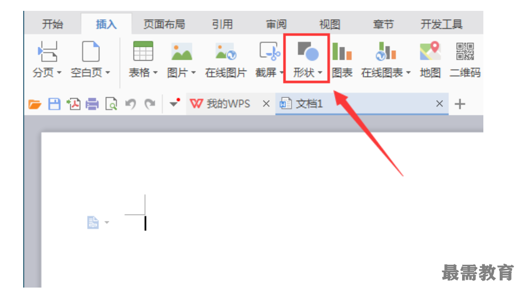 1623046556872209.png image.png