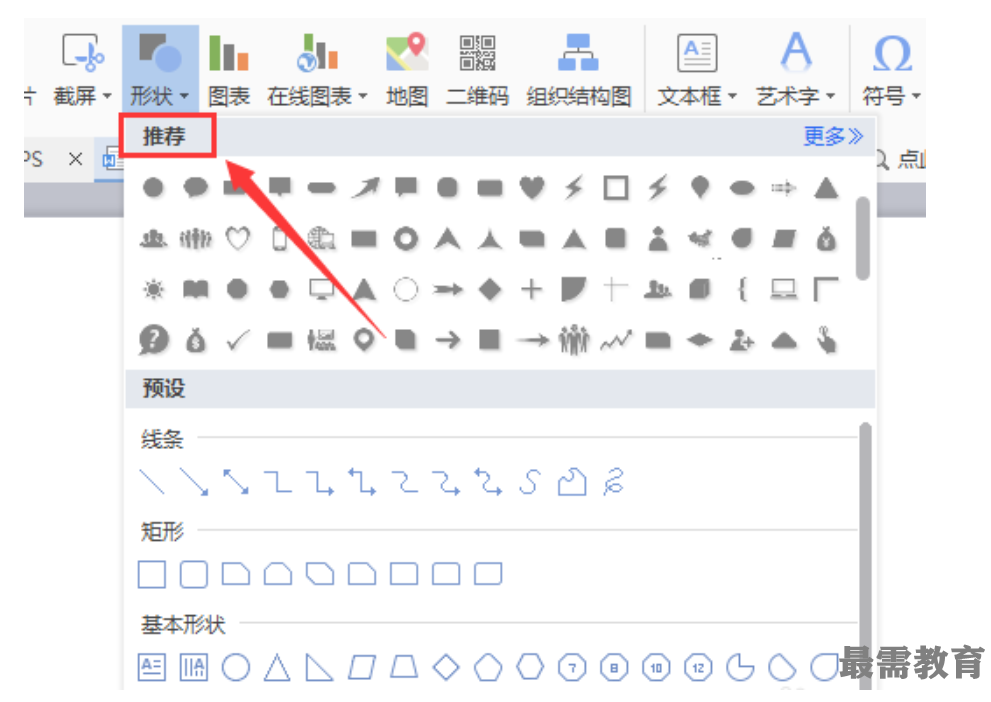 1623046568851588.png image.png