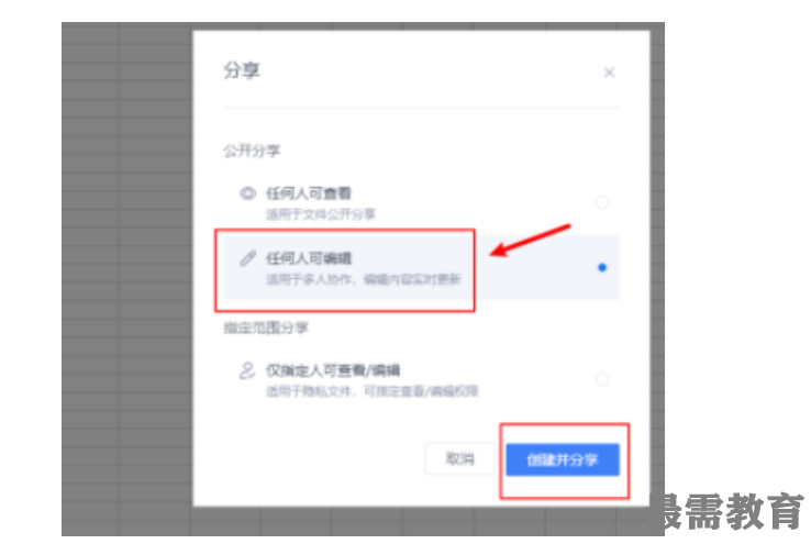 1623053872123663.png image.png