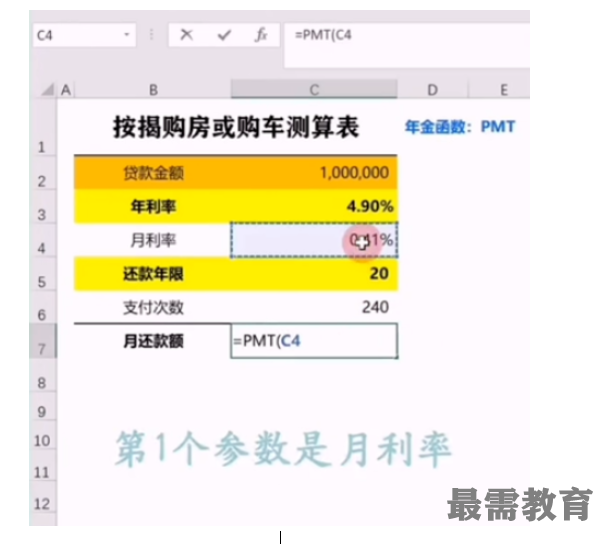1623055244947413.png image.png