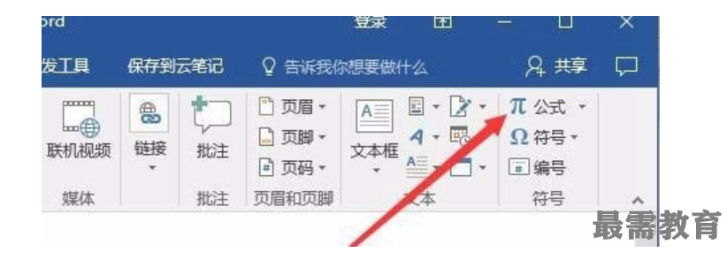 1623055510229443.png image.png