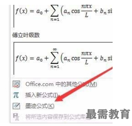 1623055521290507.png image.png
