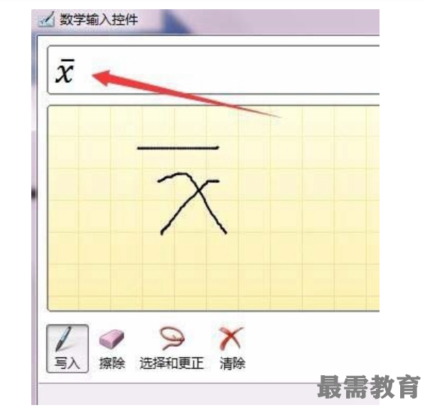 1623055536848405.png image.png