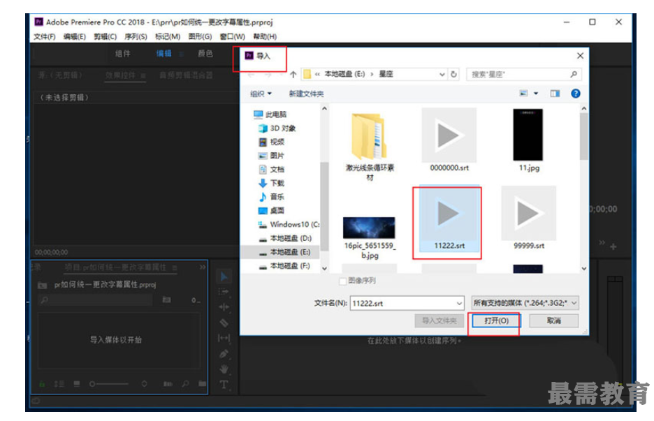 1623114328568913.png image.png