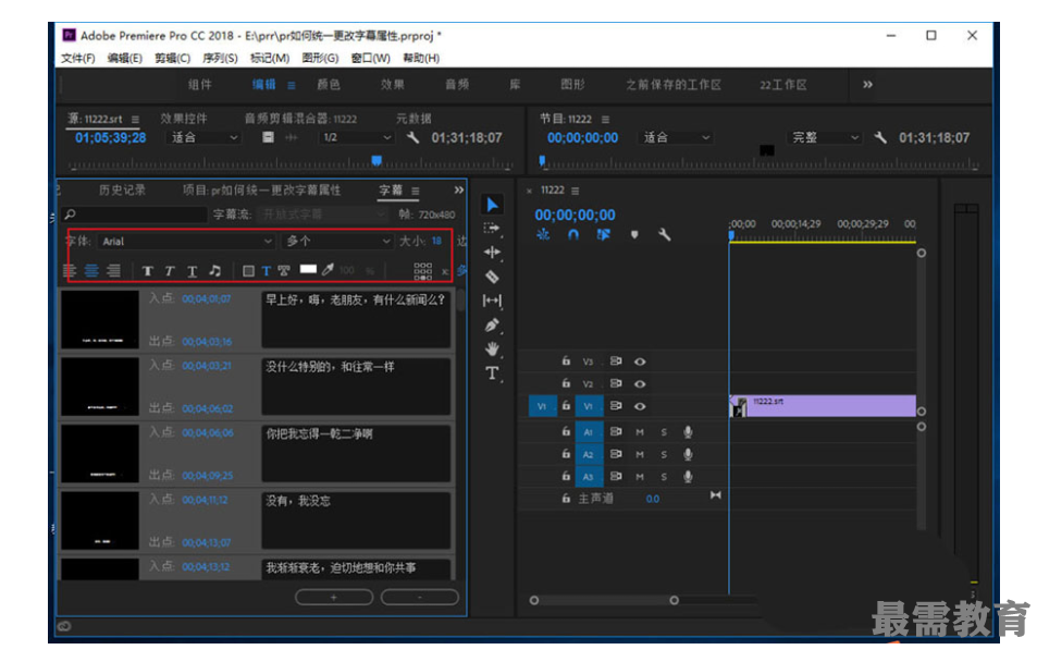 1623114381226056.png image.png