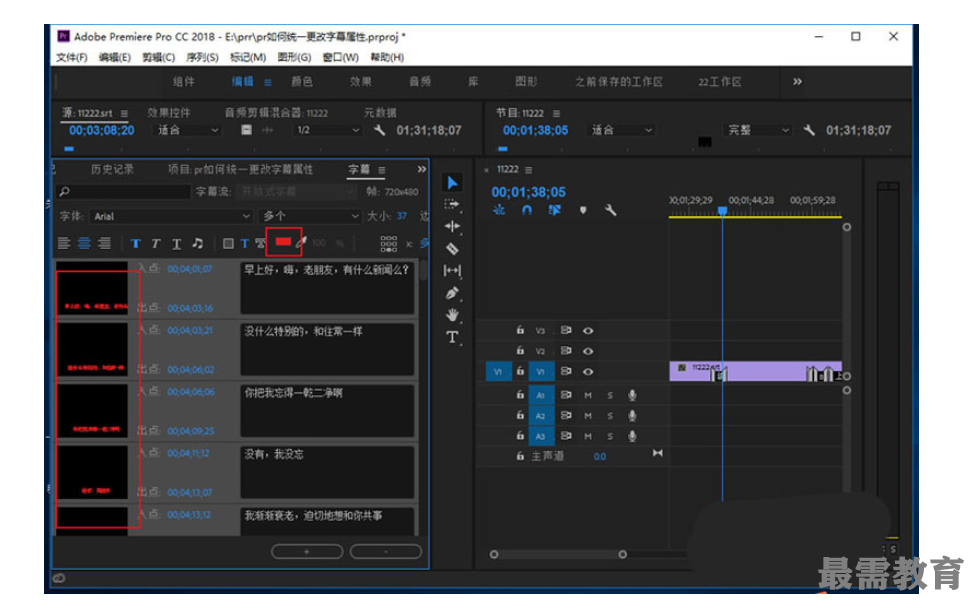 1623114412560344.png image.png