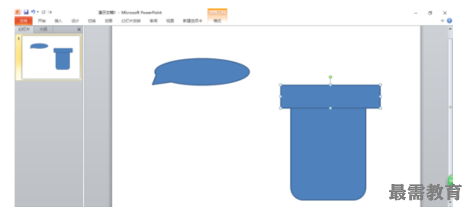 1623115421913197.png image.png