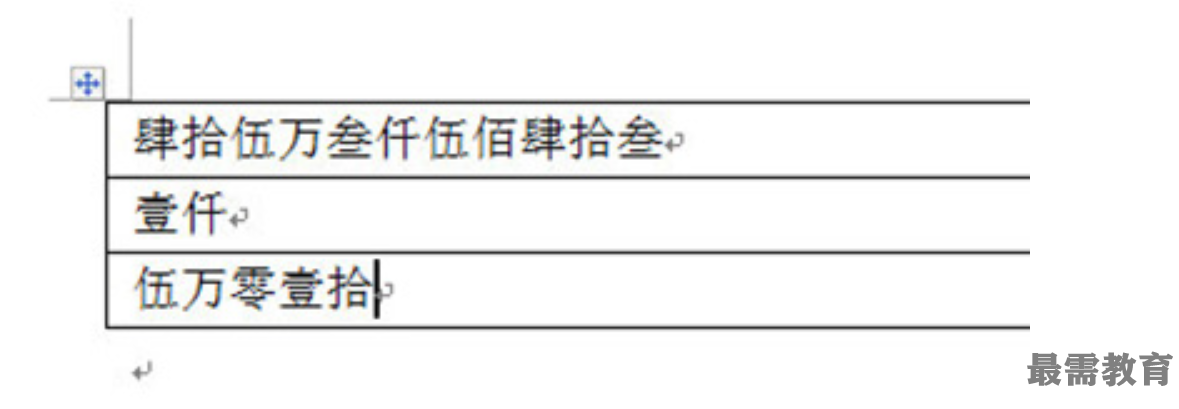 1623117335862930.png image.png