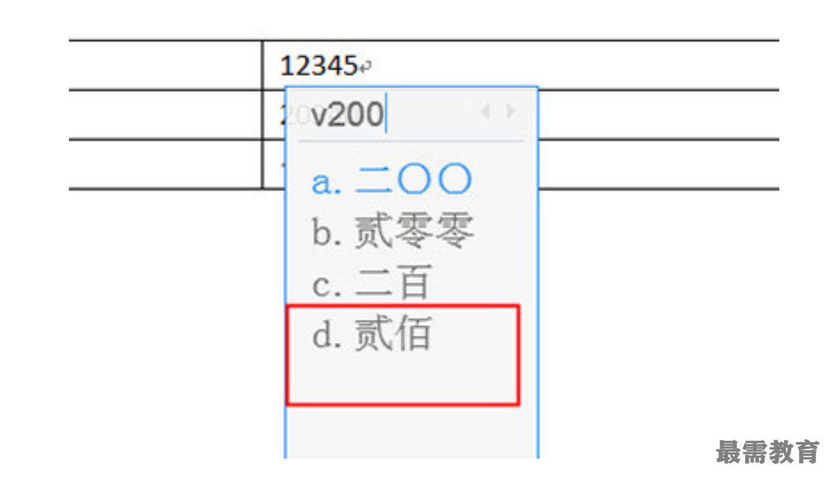 1623117349796333.png image.png