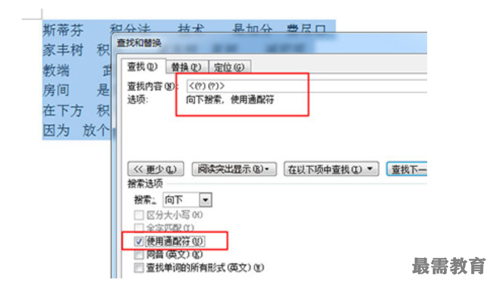1623121351676828.png image.png
