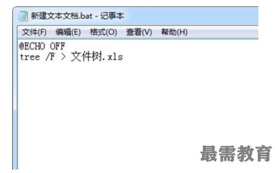 1623121546398192.png image.png