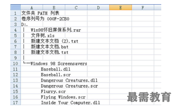 1623121585632448.png image.png