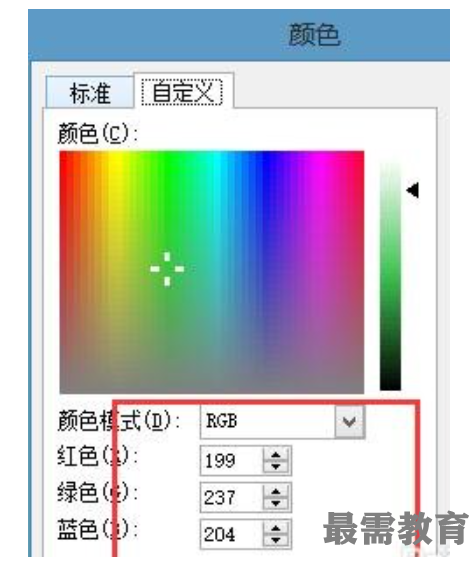 1623208752282330.png image.png