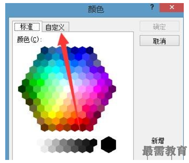 1623208761237416.png image.png