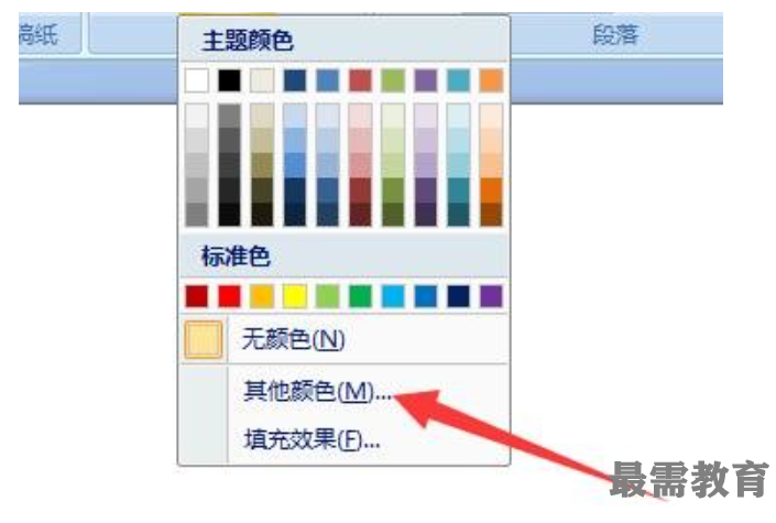 1623208771552131.png image.png