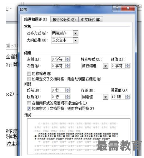 1623209710262159.png image.png