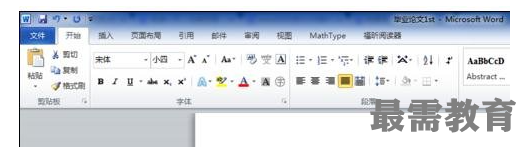 1623209719921120.png image.png