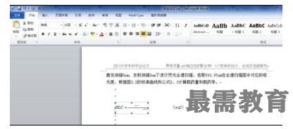 1623209728217588.png image.png