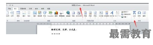1623209739330725.png image.png