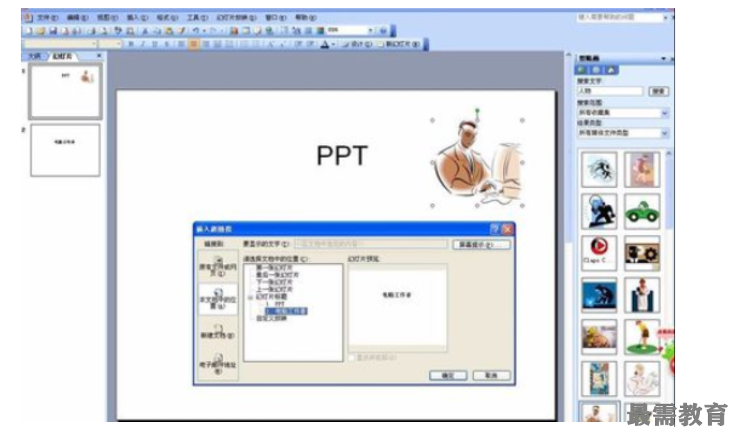 1623210288307897.png image.png