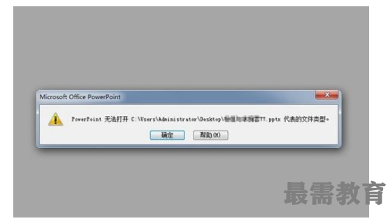1623210345313817.png image.png