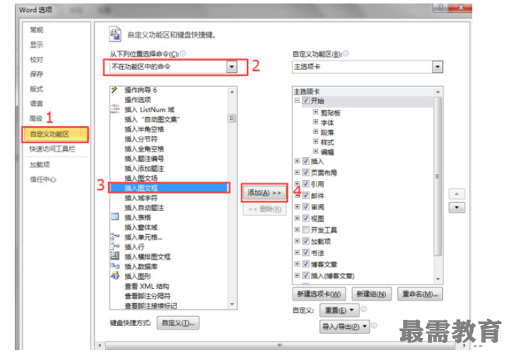 1623210453255535.png image.png
