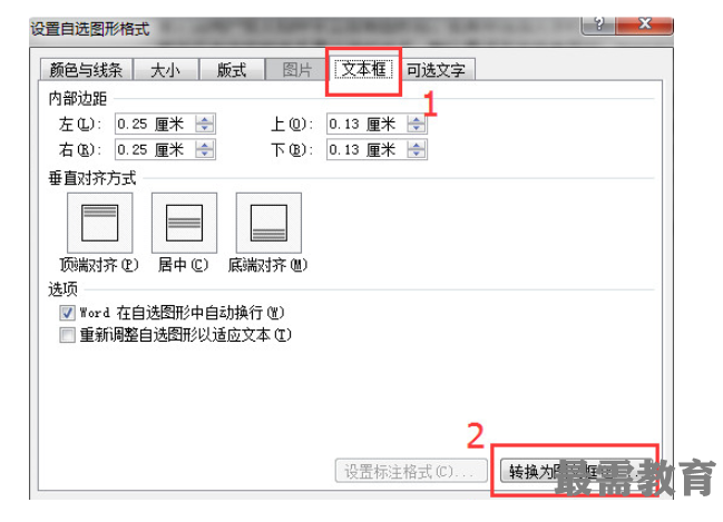 1623210478458820.png image.png