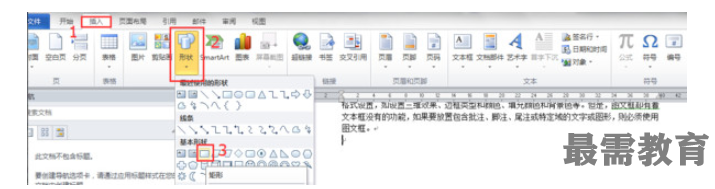 1623210487141103.png image.png
