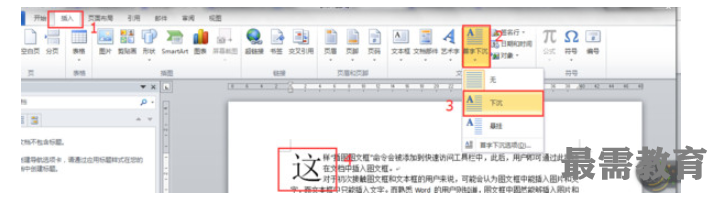 1623210494831232.png image.png