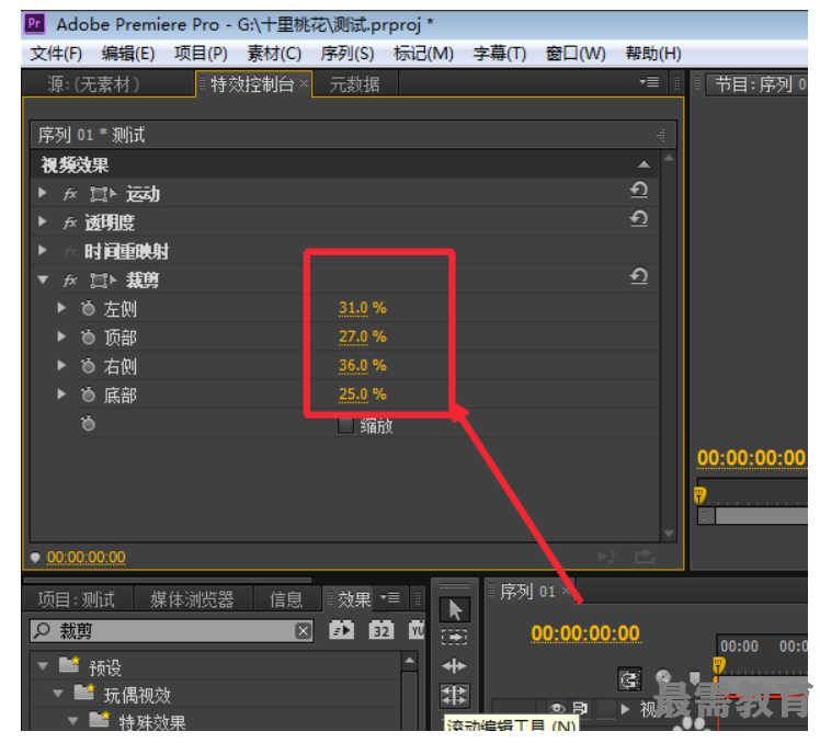 1623215841497638.png image.png