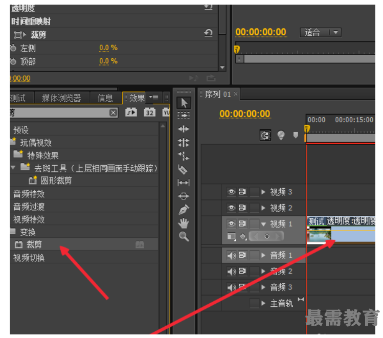 1623215857961984.png image.png