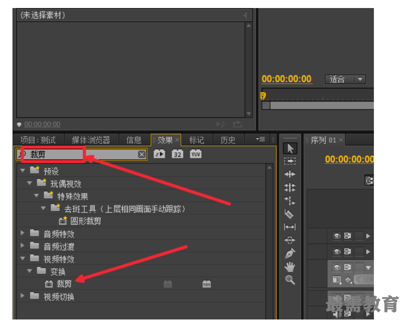 1623215871274200.png image.png