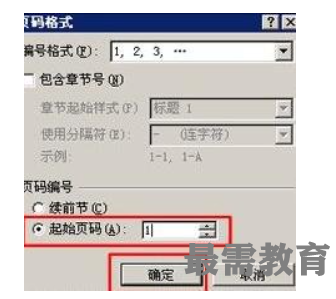 1623216166727910.png image.png