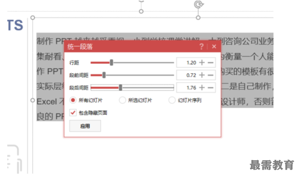 1623218060275652.png image.png