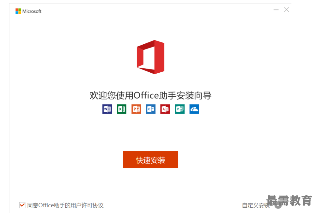 1623303071627402.png image.png