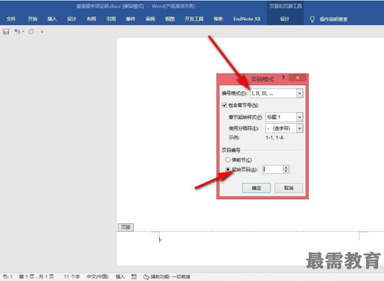 1623303315148285.png image.png
