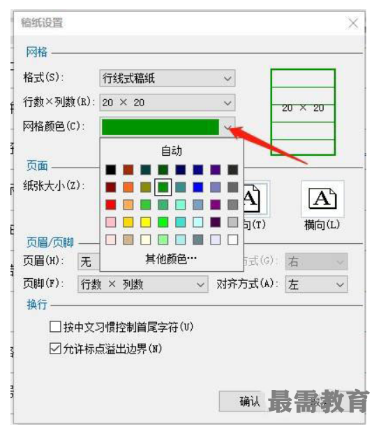 1623303477944791.png image.png