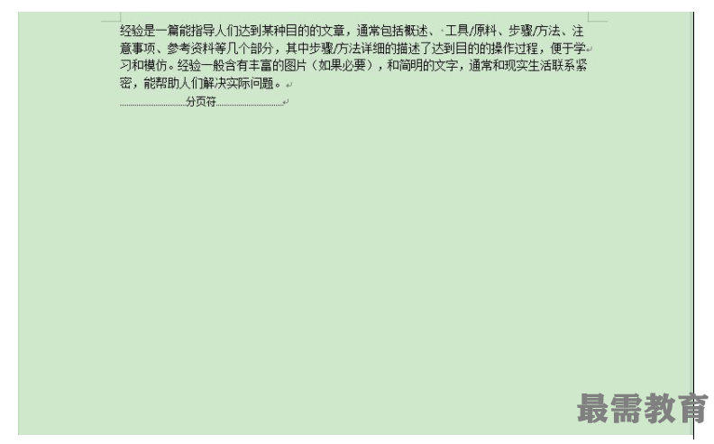 1623303584294837.png image.png
