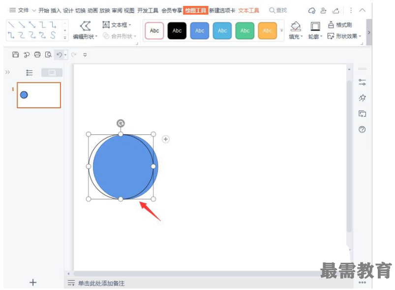 1623304570379366.png image.png