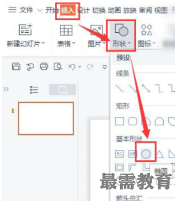 1623304606177689.png image.png